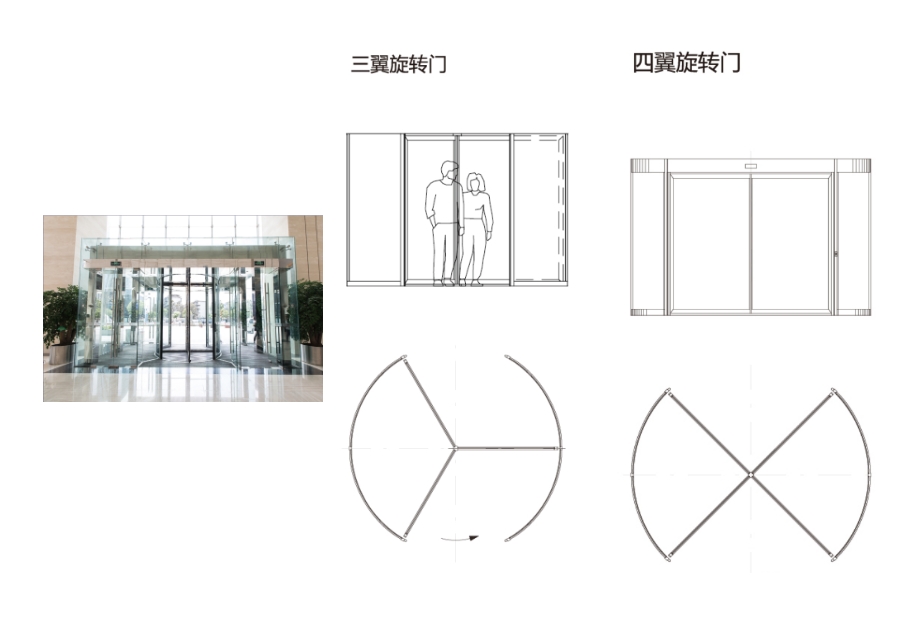 微信截圖_20231125105838.png