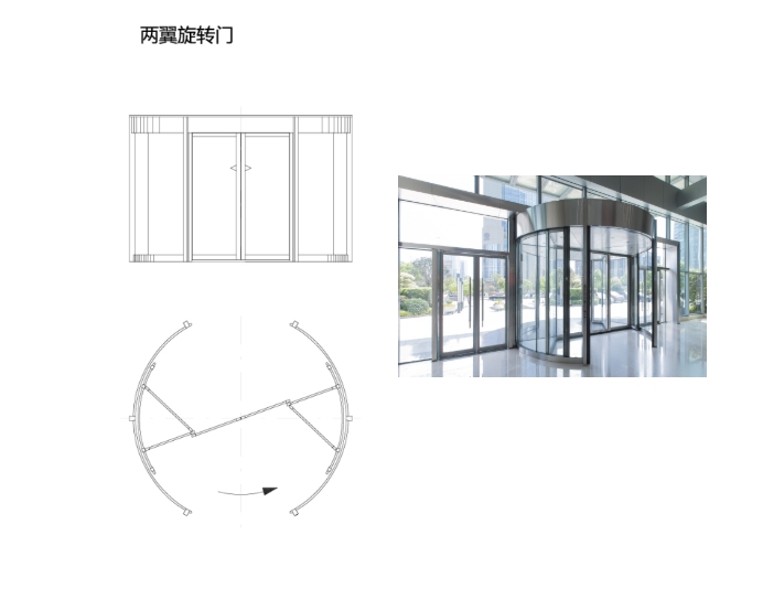 微信截圖_20231125110024.png